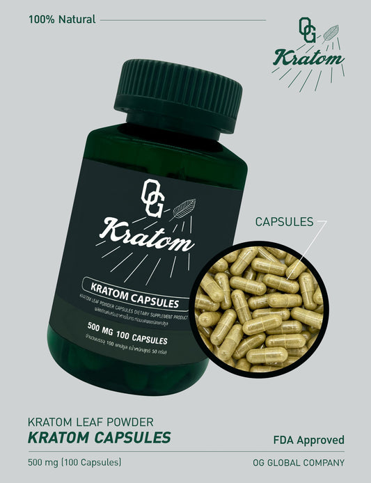 Kratom Capsules (100 Capsules)